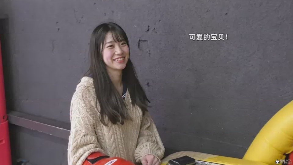 第1话，第 605 页