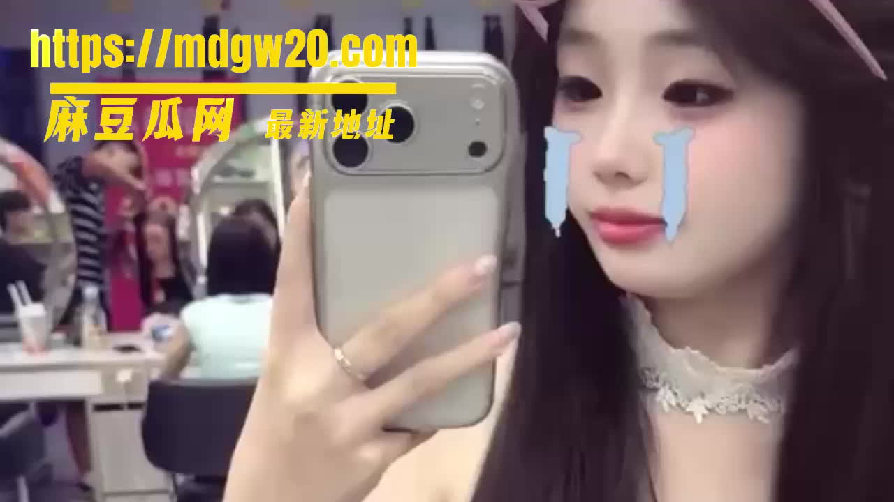 那些年操过的咯咯哒 浙江杭州余杭 半甲花奶呆咪老师和圆脸小胖妹洋洋 | 麻豆瓜网｜麻豆传媒旗下的免费成人吃瓜黑料网