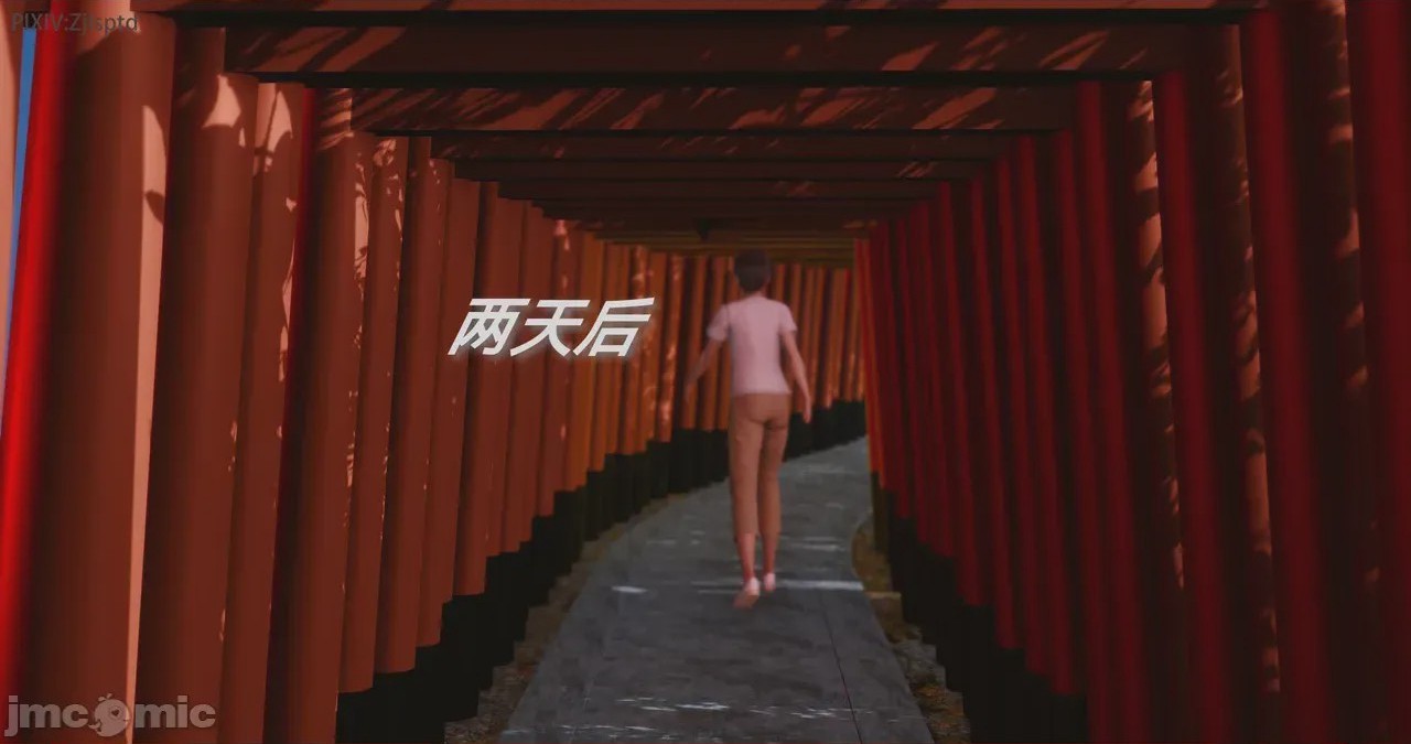 第1话，第 285 頁