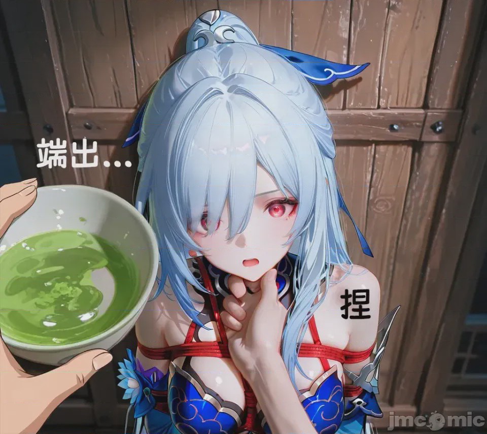 第1话，第 205 页