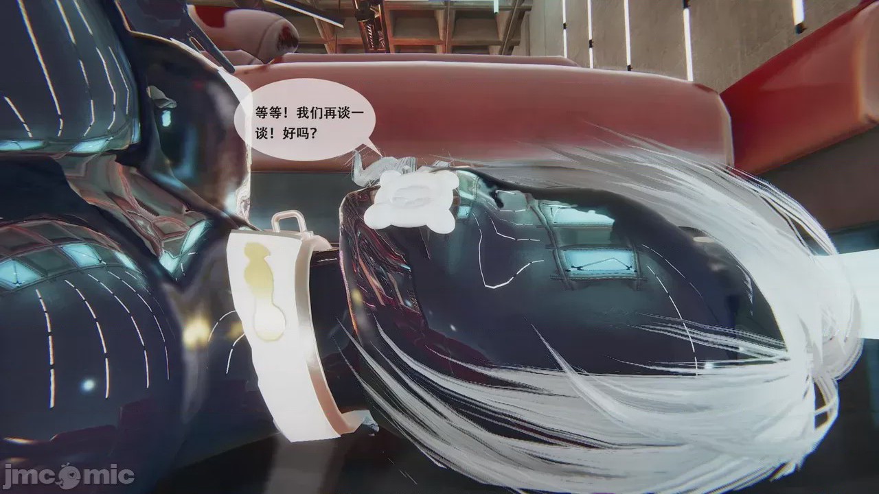 第1话，第 333 頁