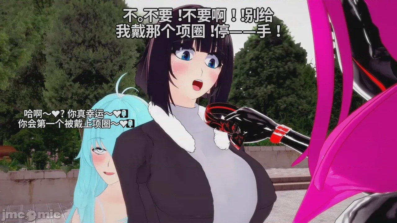 第1话，第 39 页