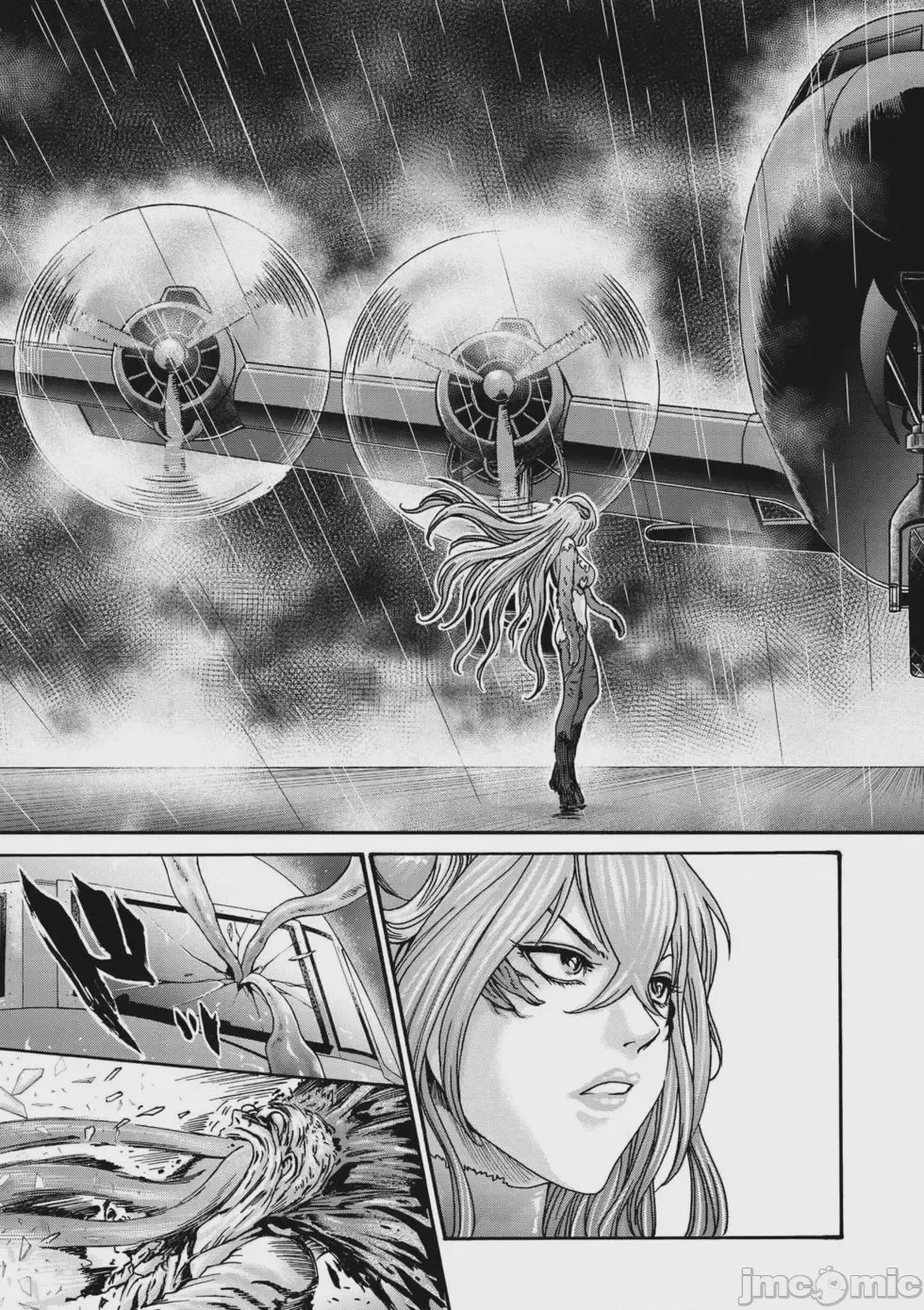 第1话、140 ページ