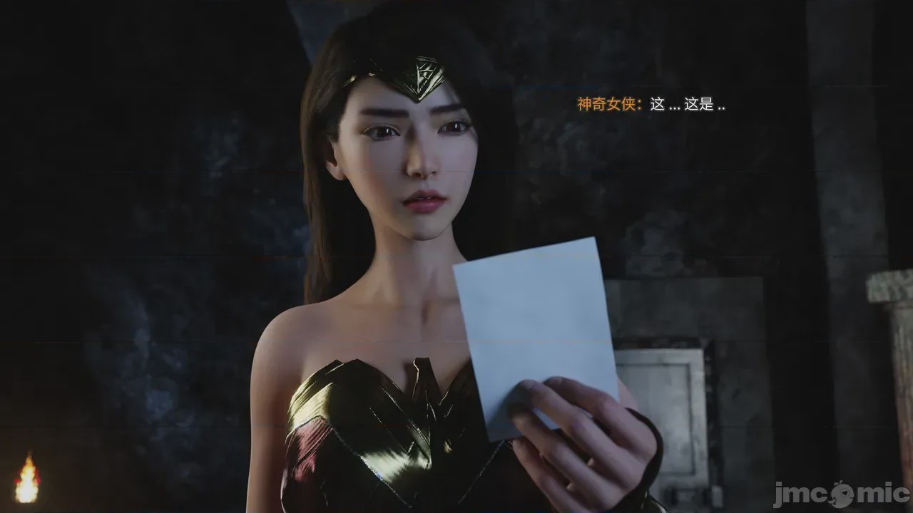 第1话、18 ページ