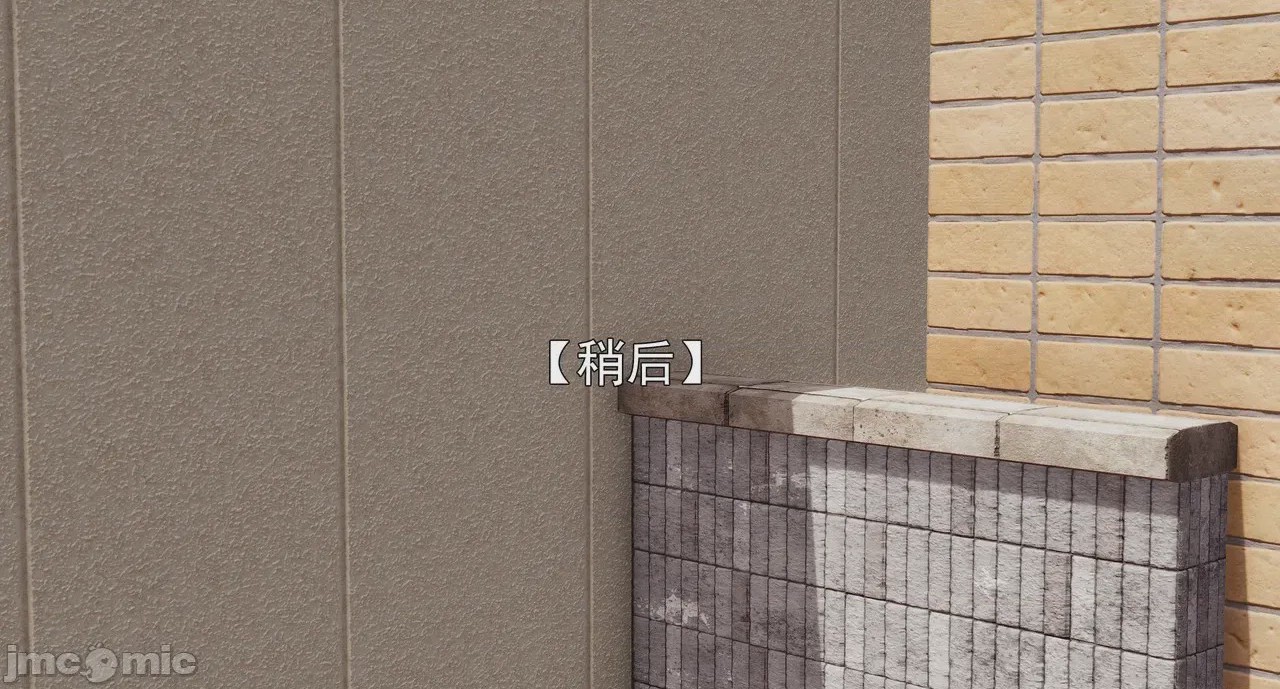 第1话，第 863 頁