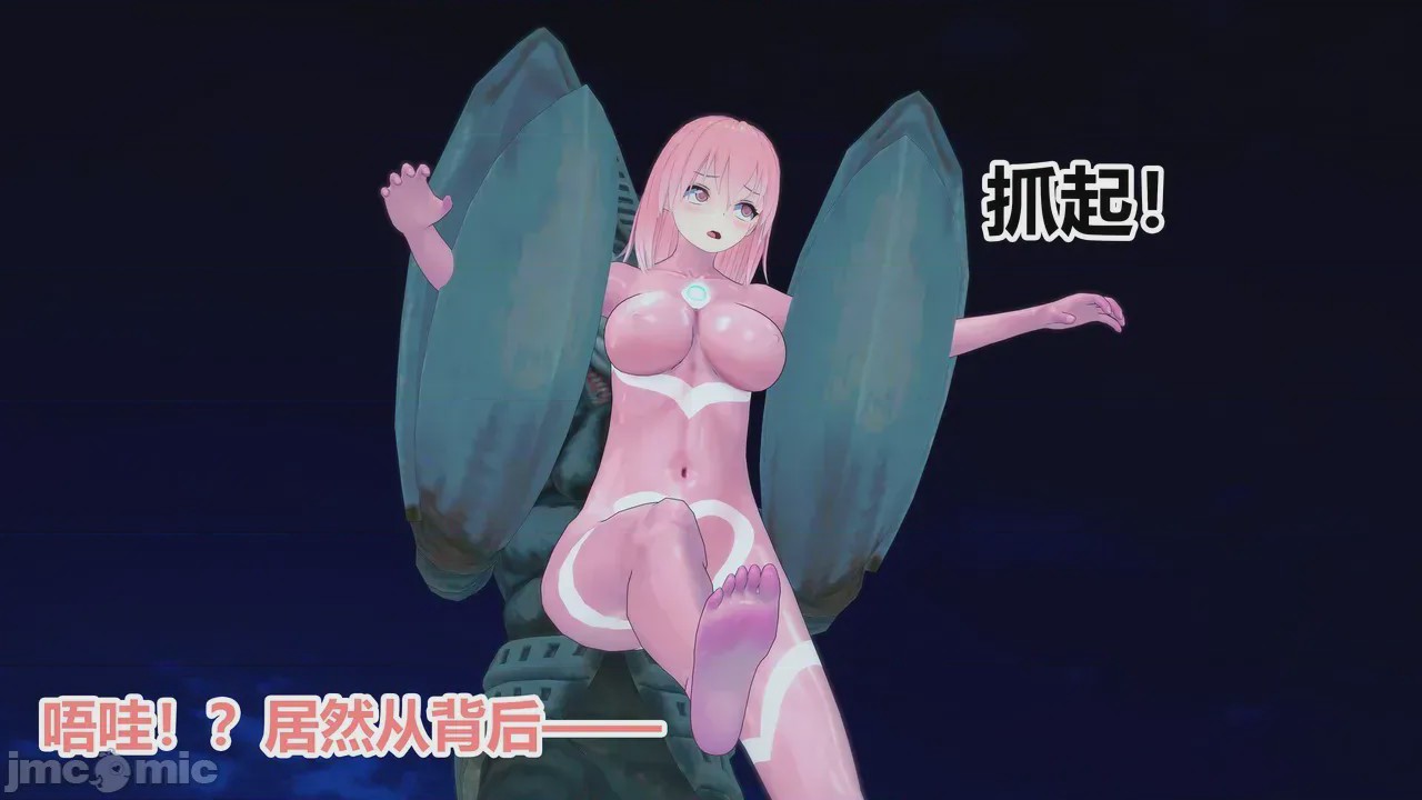 第1话, pahina 143