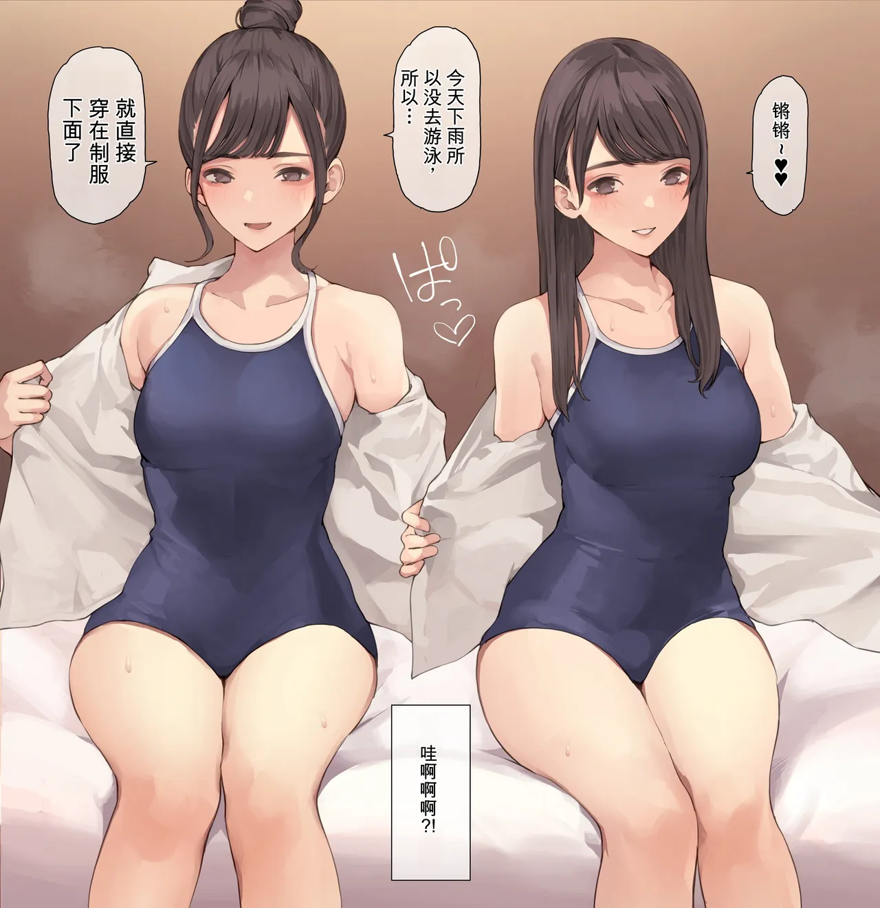 第 1 章，第 3 页