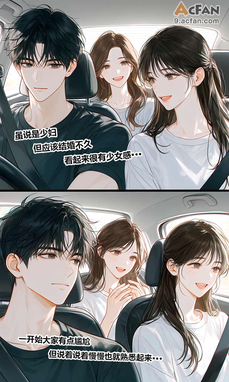 第1章, page 4