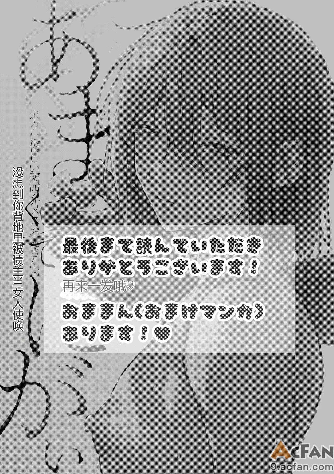 第1章，第 60 頁