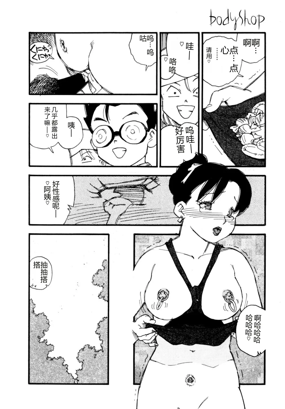 第 1 章，第 125 页