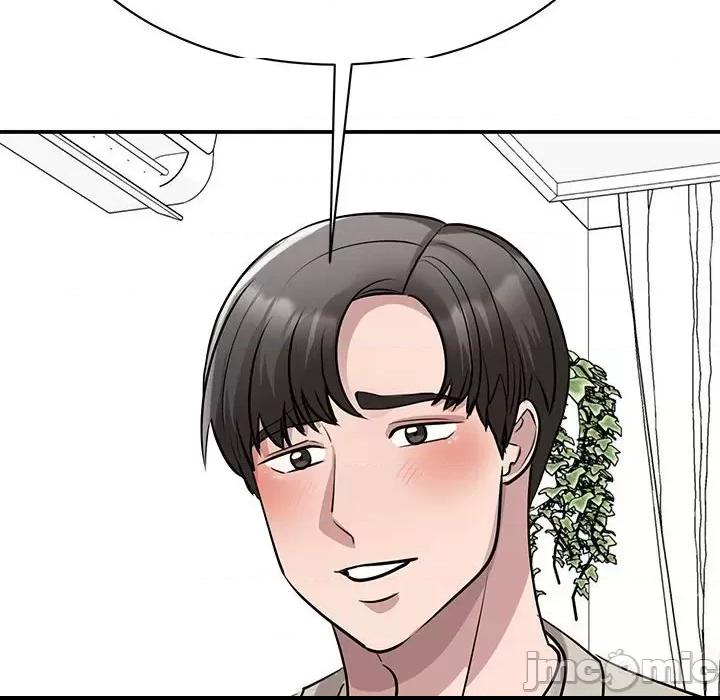 第17话，第 40 页