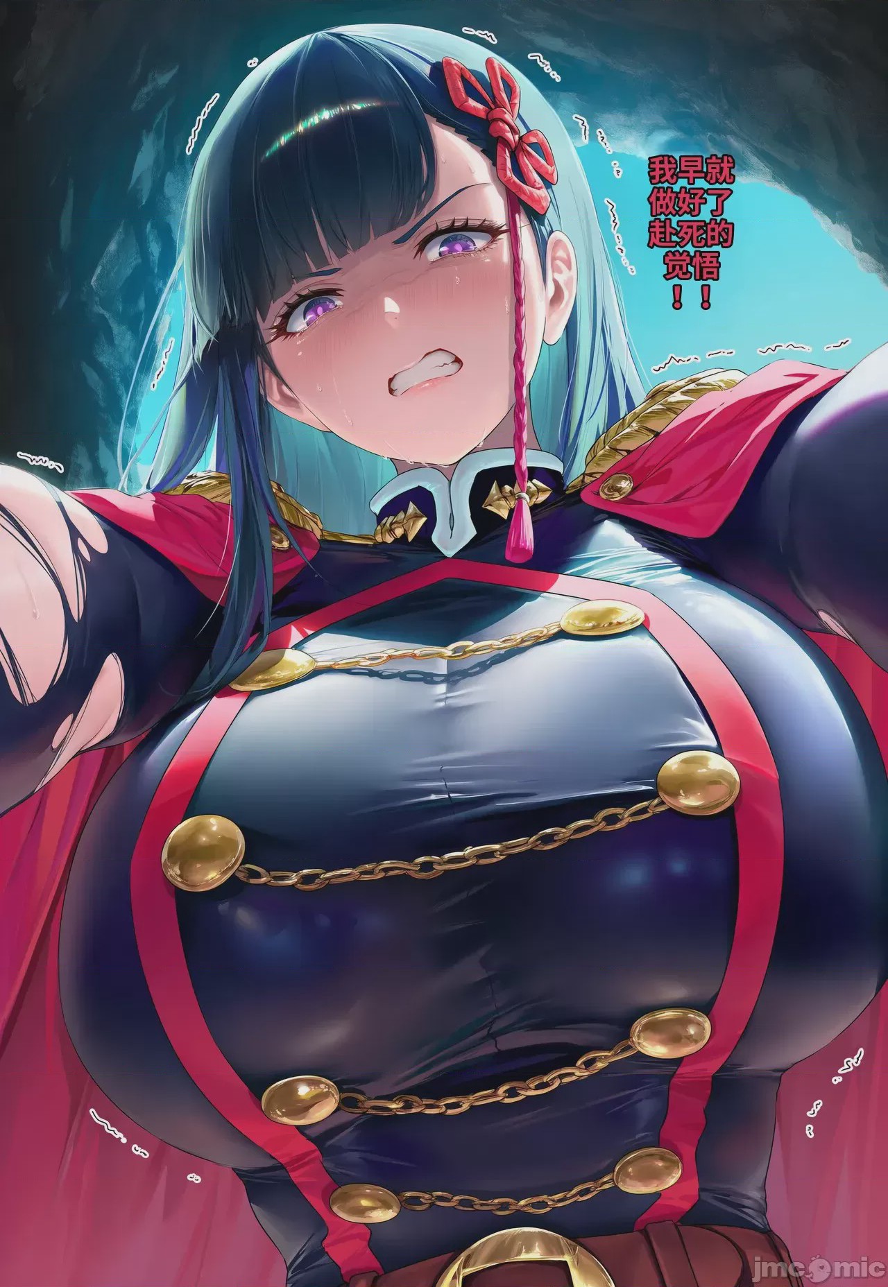 第1话, page 5