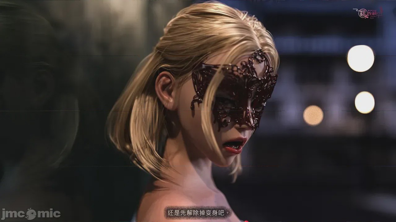 第1话，第 26 頁