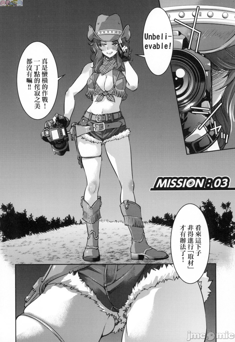 1，第 74 页