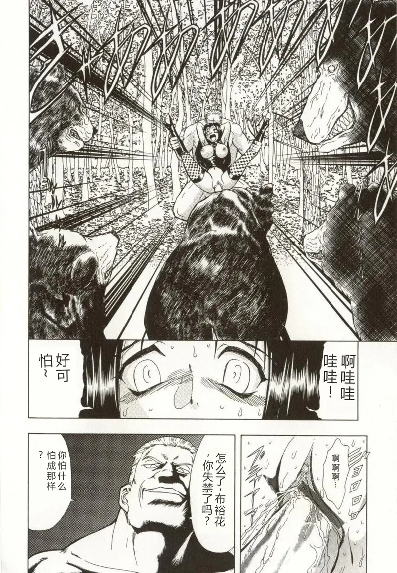 第 1 章, page 26