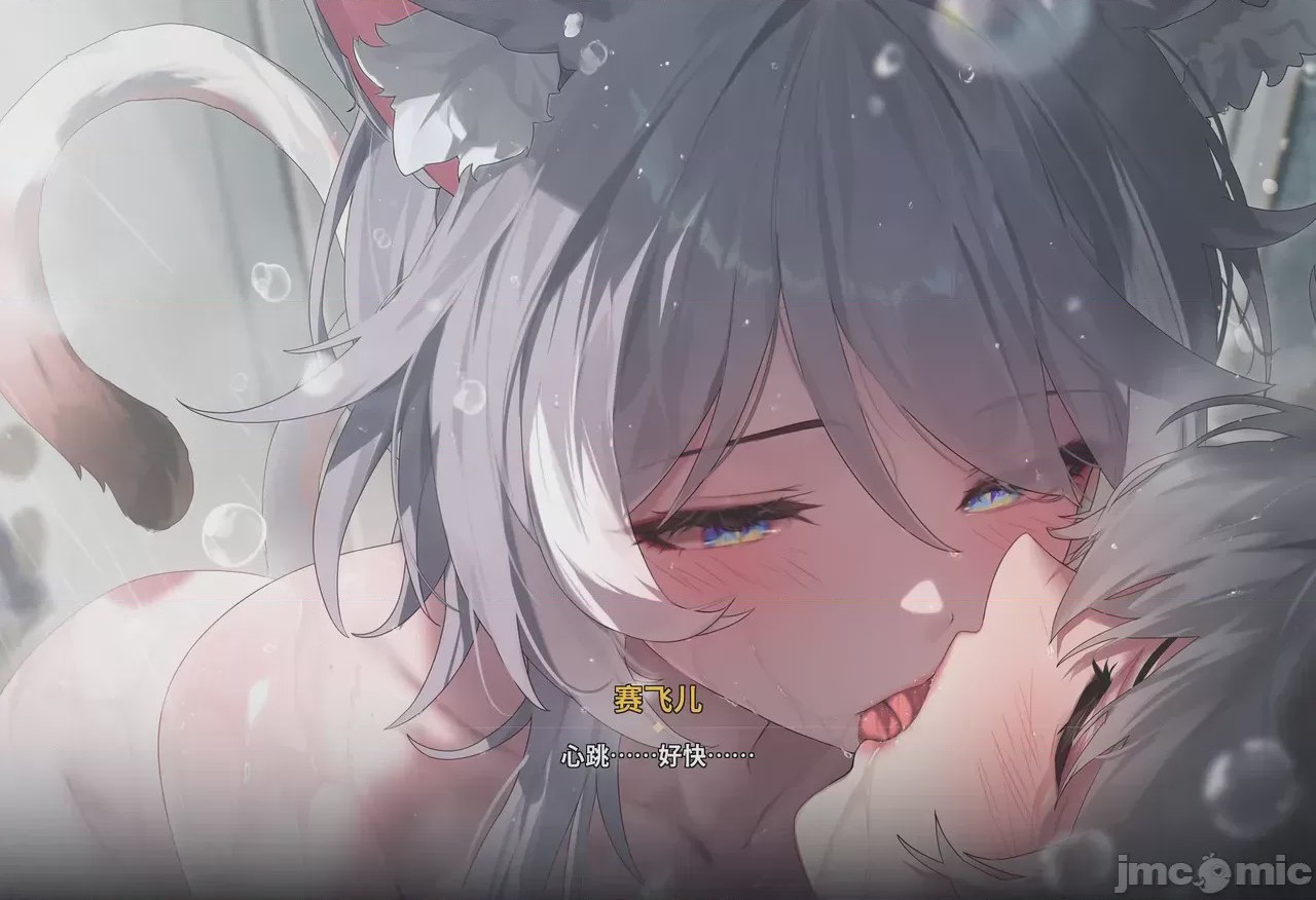 第1话，第 148 頁