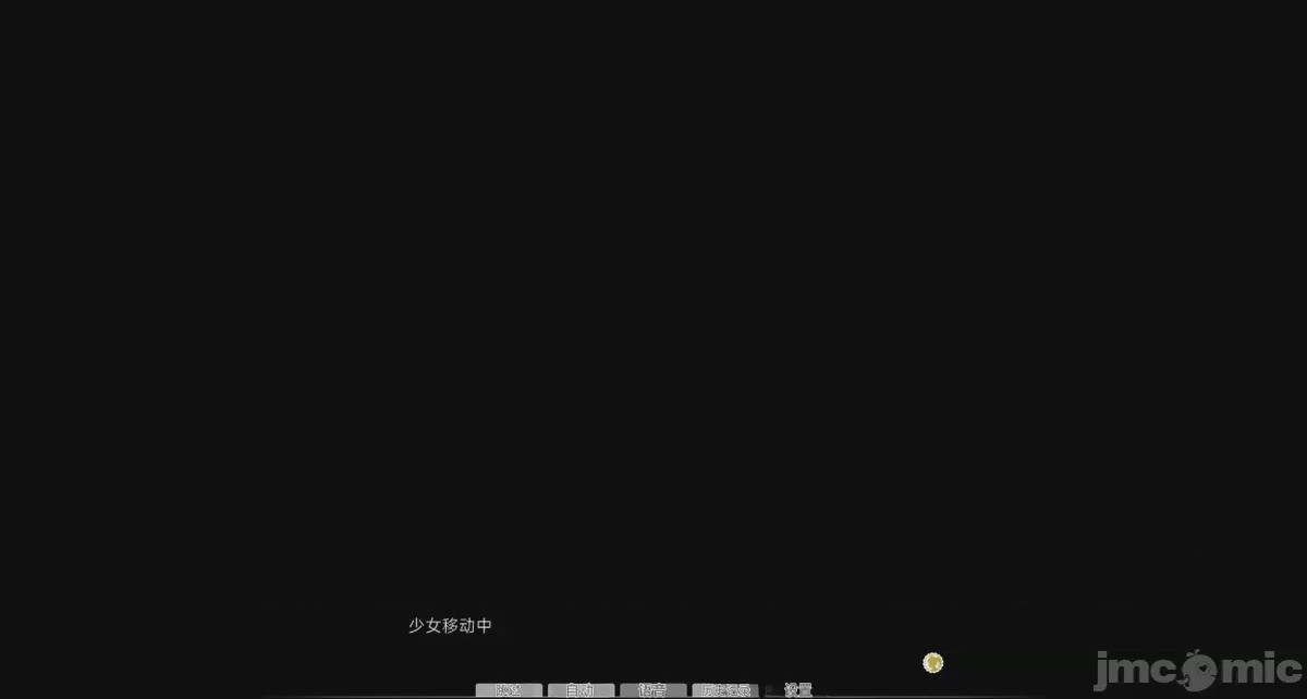 第1话, trang 102