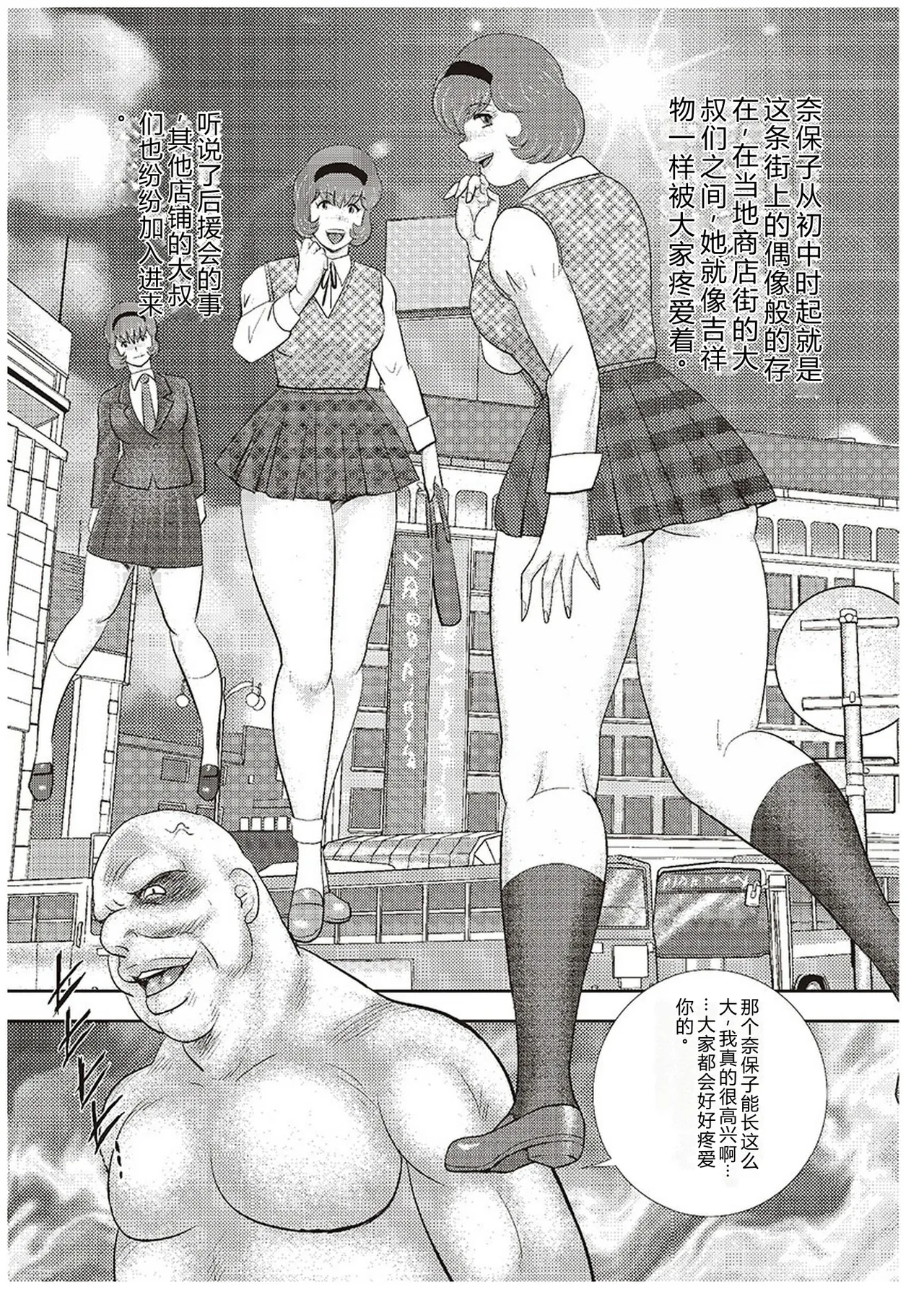 第 1 章，第 28 页