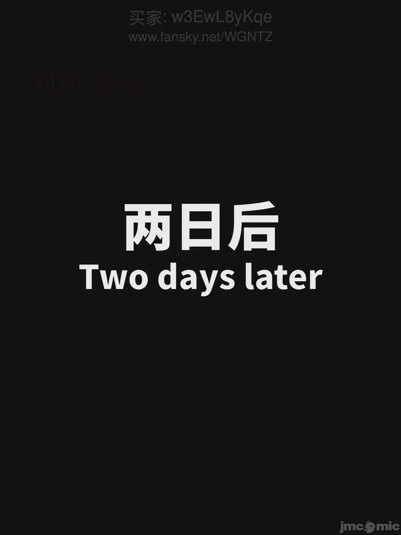 第1话，第 37 页