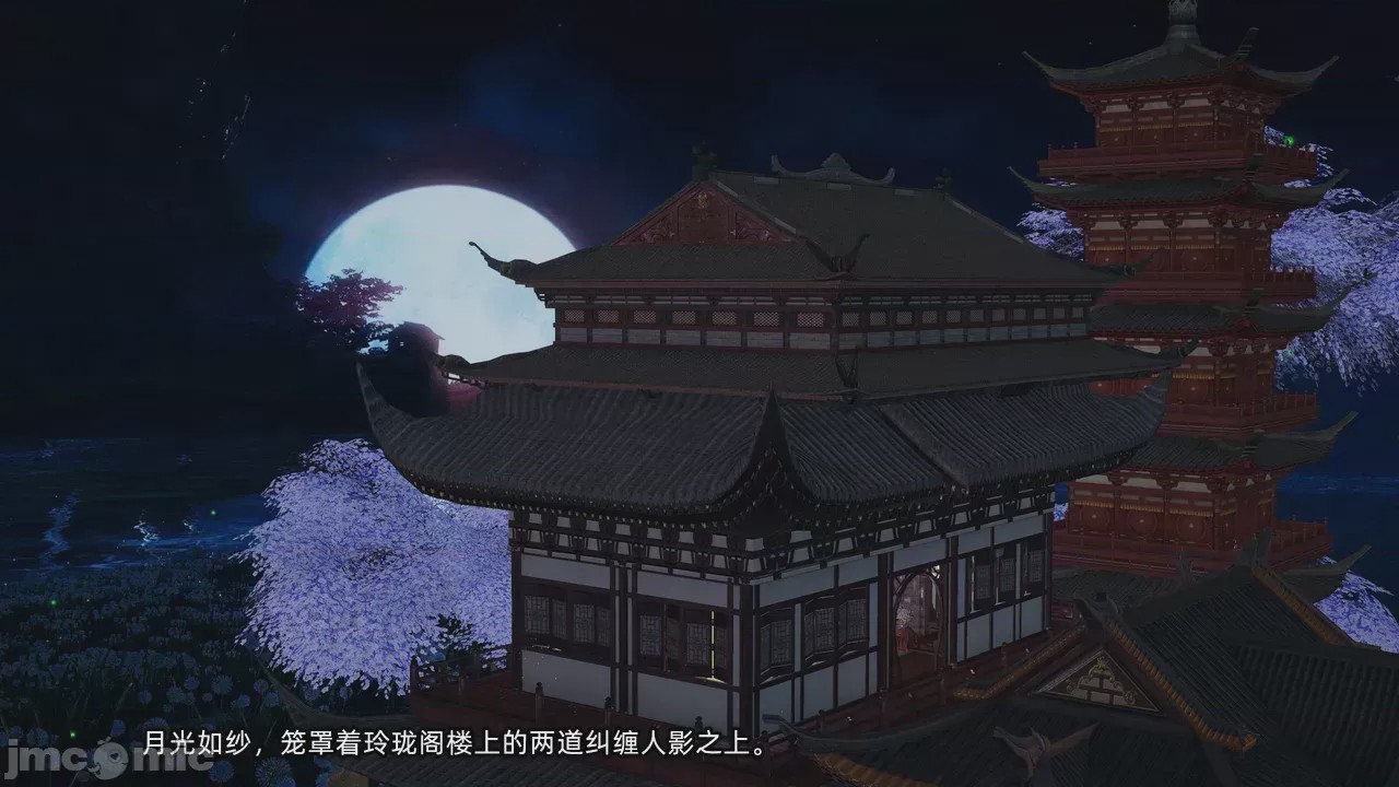 第1话, page 2