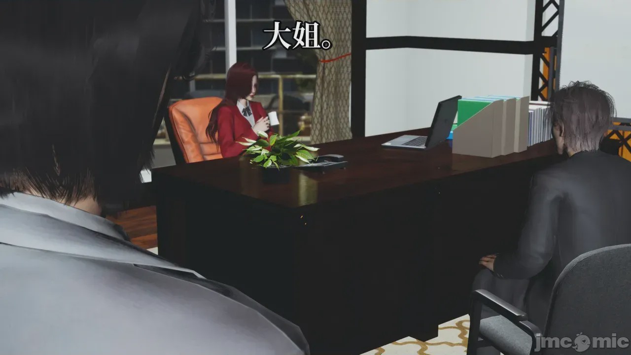 第1话，第 22 页