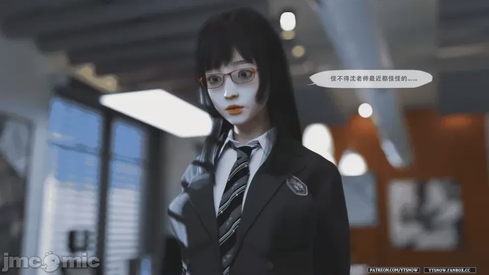 第1话，第 1195 頁