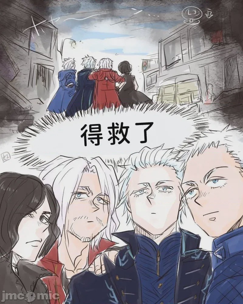 第1话，第 57 頁