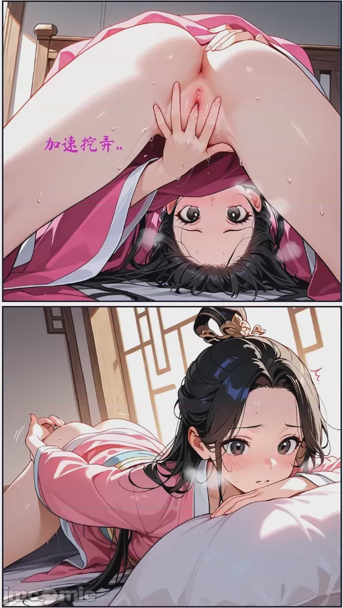 第1话、68 ページ
