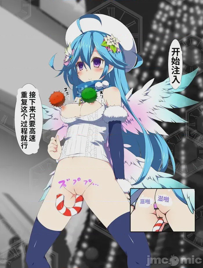 第1话, pahina 69