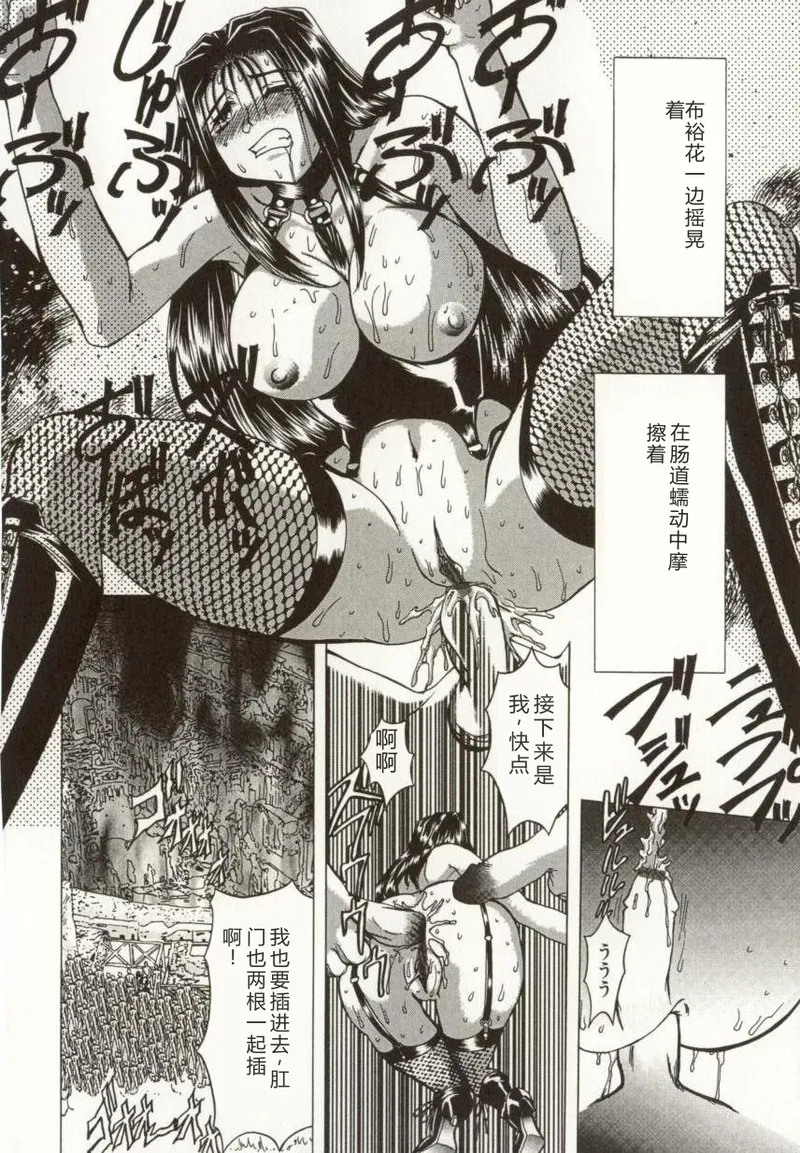 第 1 章, page 71