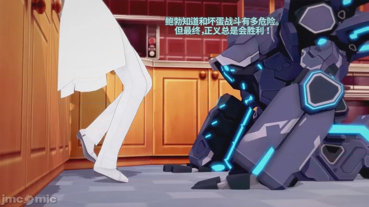 第1话，第 419 页