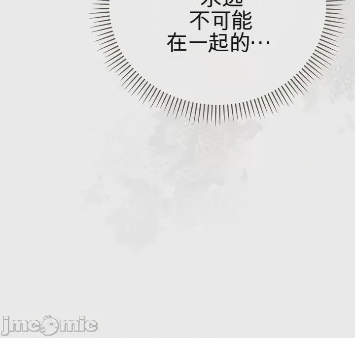 第1话 1，第 27 頁