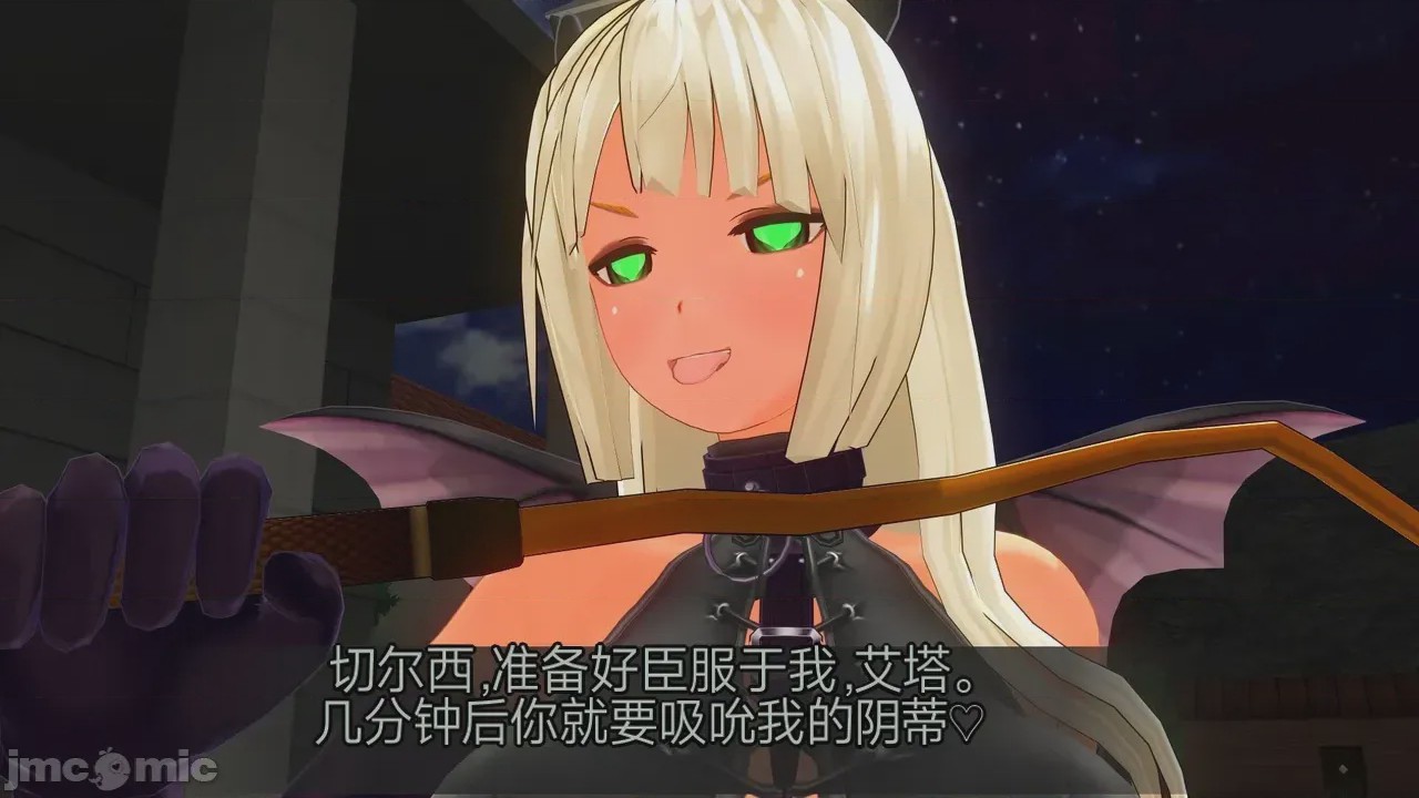 第1话，第 364 頁