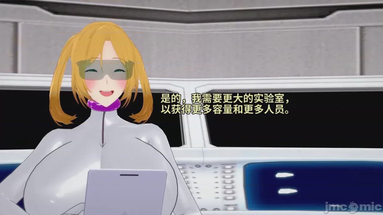 第1话，第 342 页