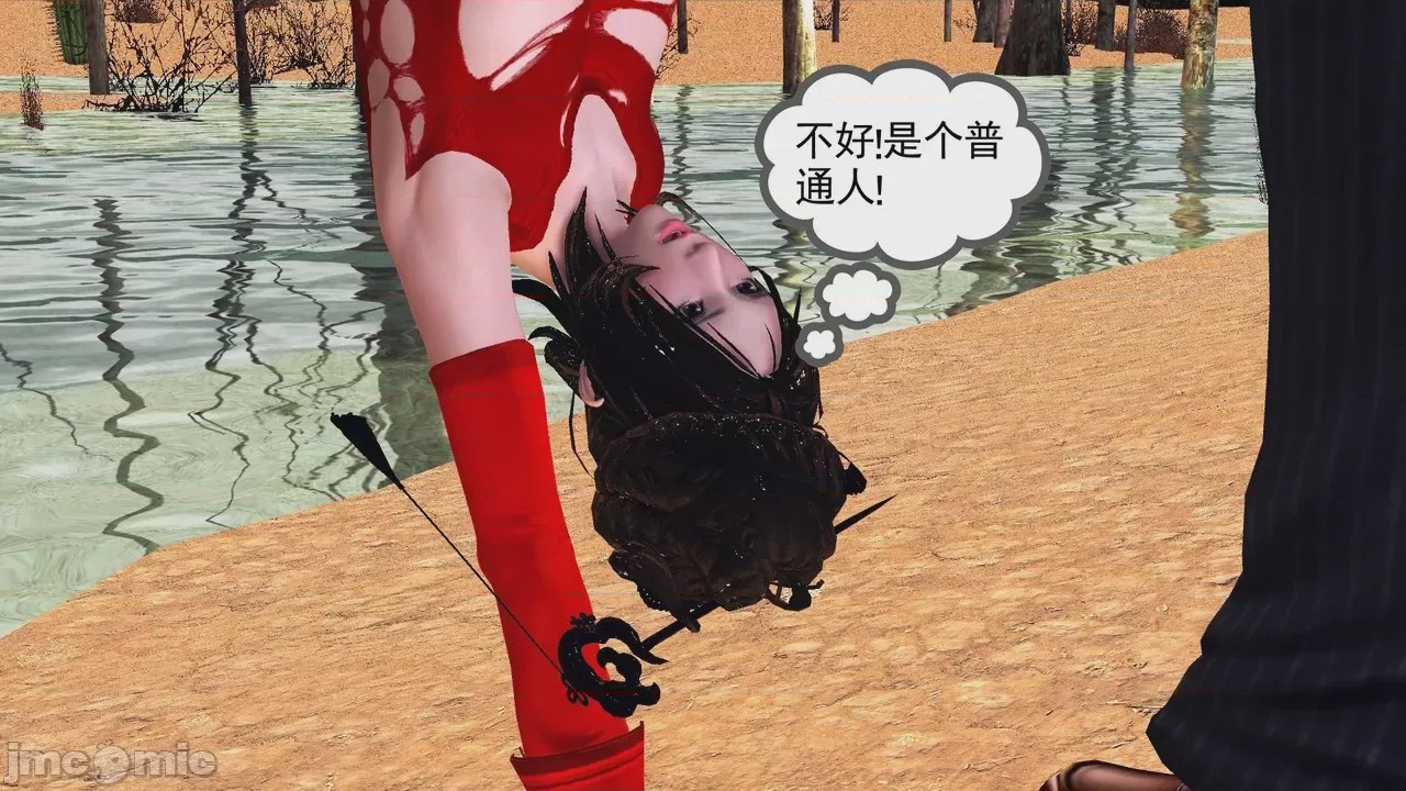 第1话，第 378 頁