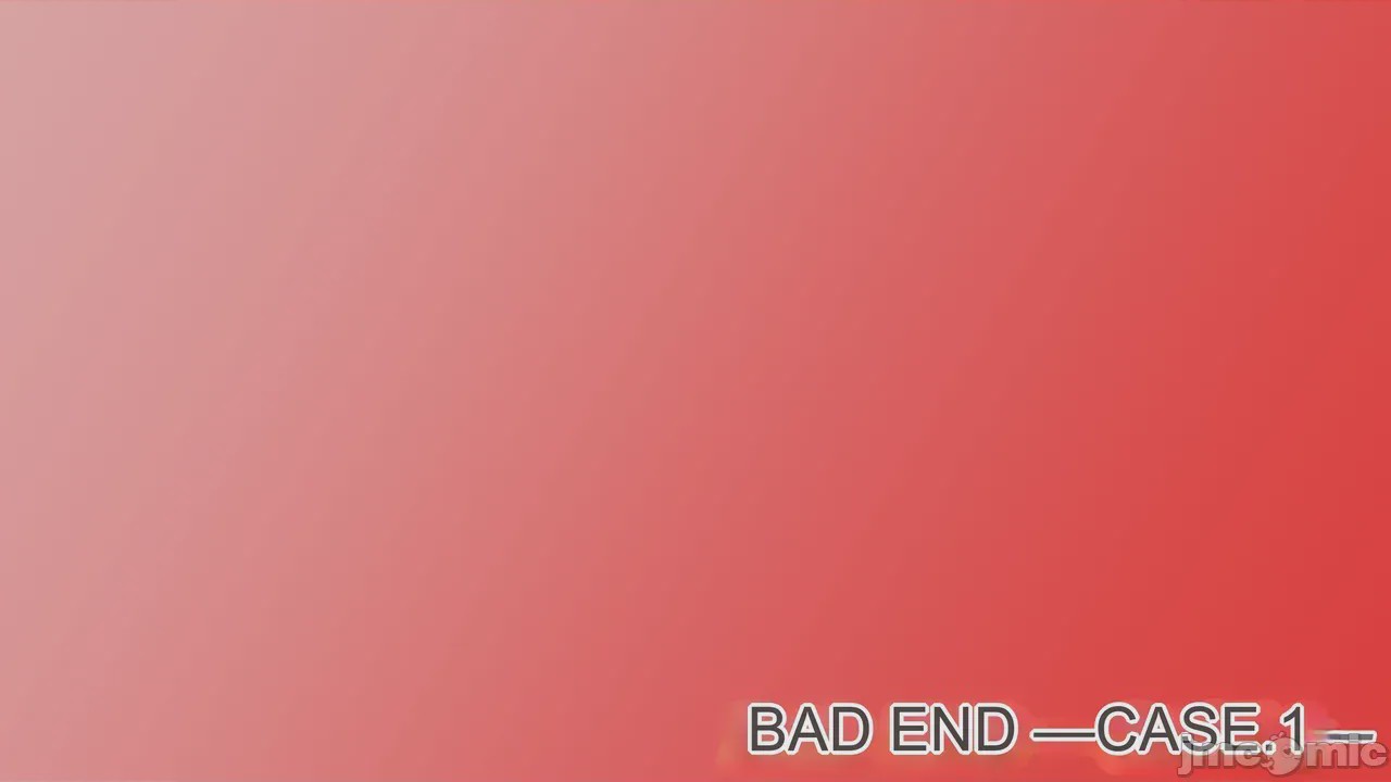 第1话，第 253 页