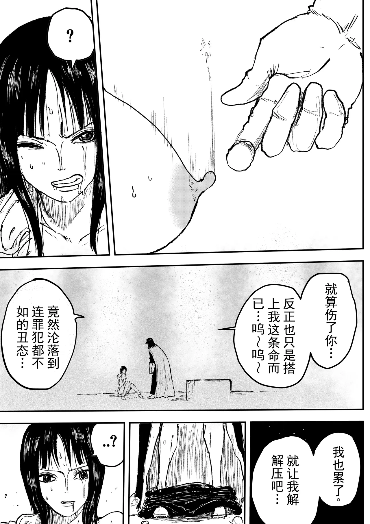 第 1 章，第 231 页