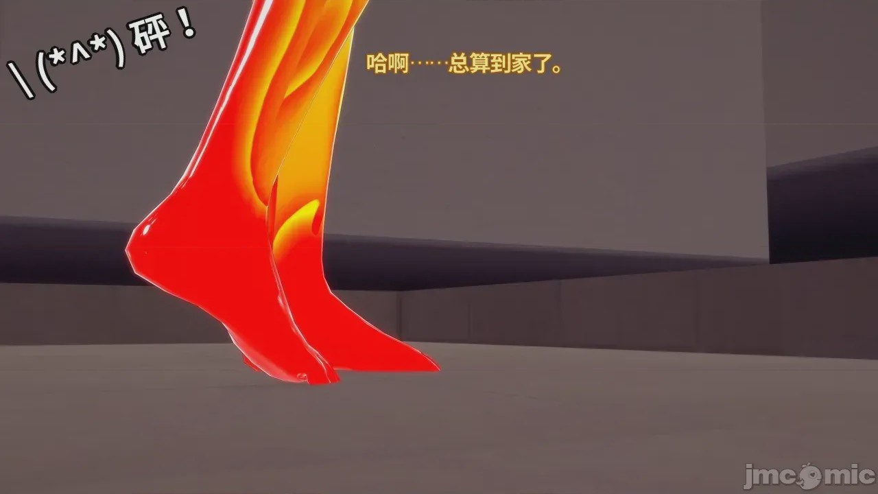 第1话，第 38 页