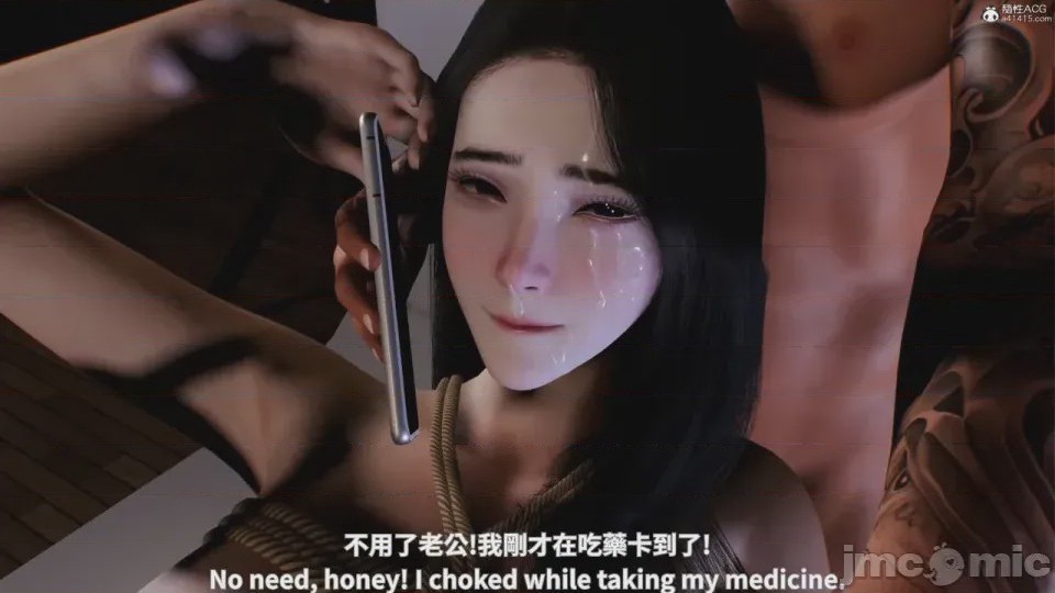 第1话，第 212 页