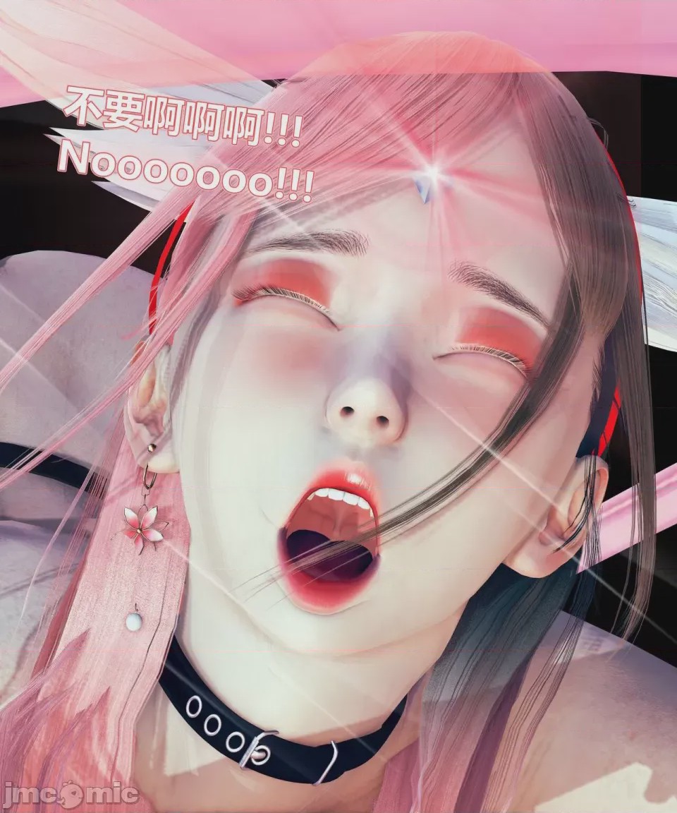 第1话, 페이지 136
