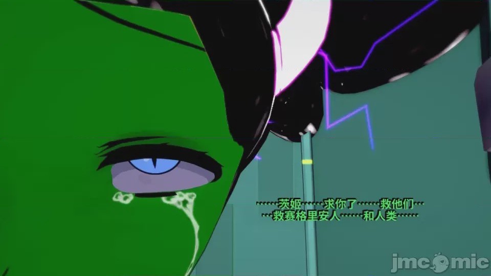 第1话、280 ページ