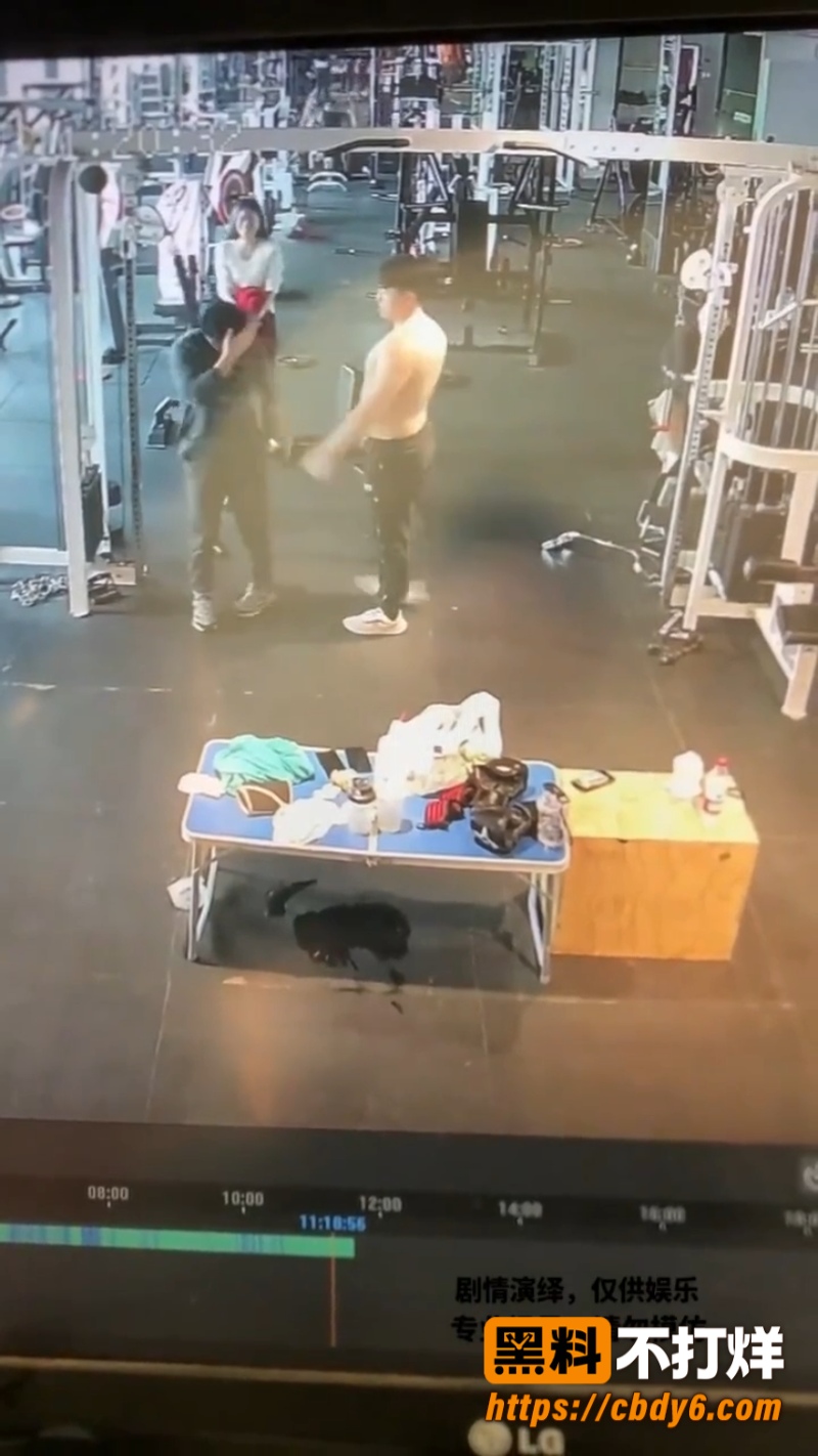 雄性魅力3
