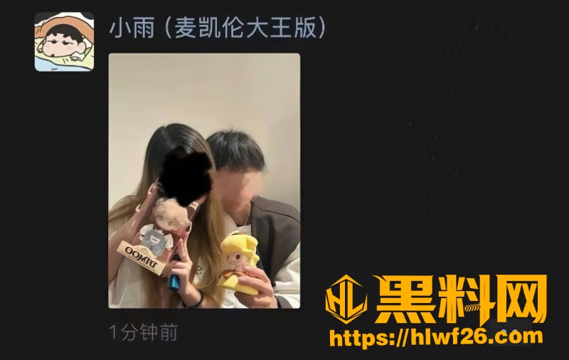 小雨宝宝4
