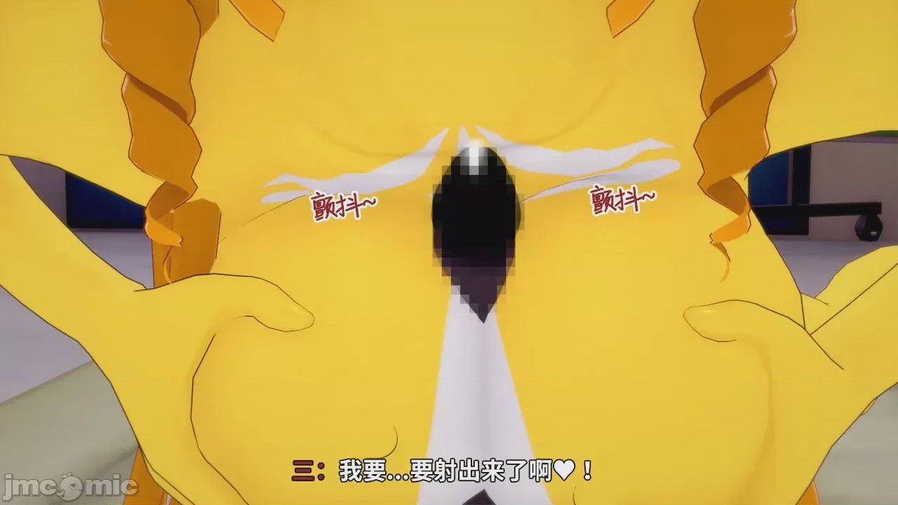 第1话，第 61 页