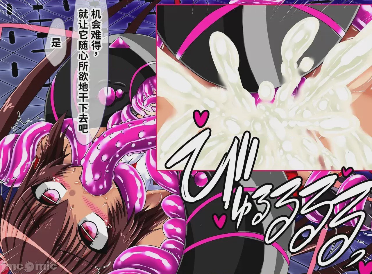 第1话, pahina 225