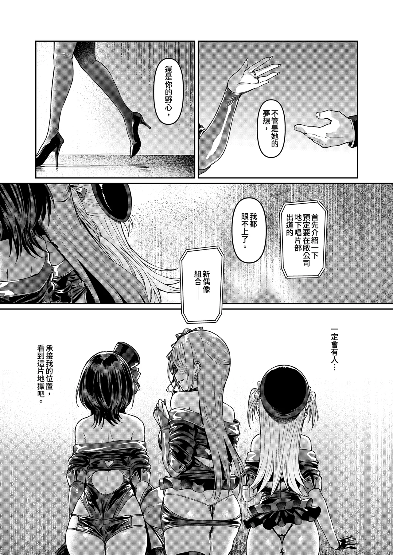 第 1 章，第 39 页