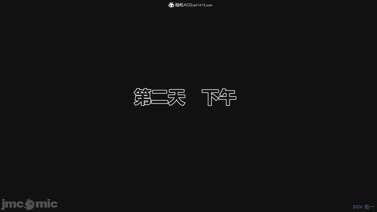 第1话，第 445 页
