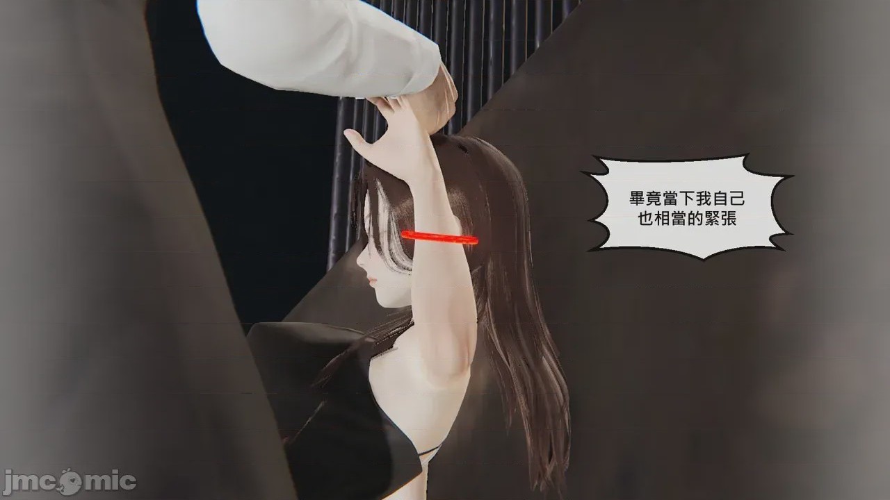 第1话、36 ページ