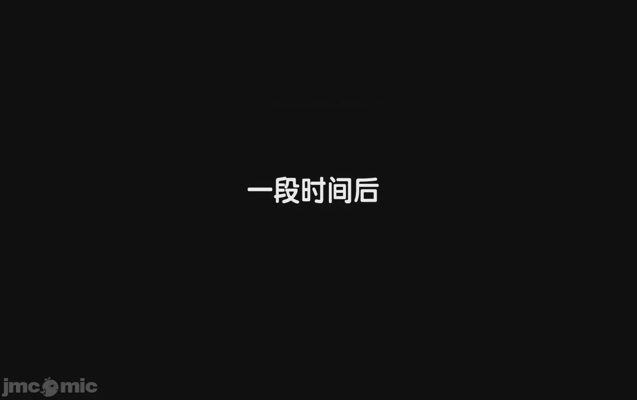 第1话, page 97