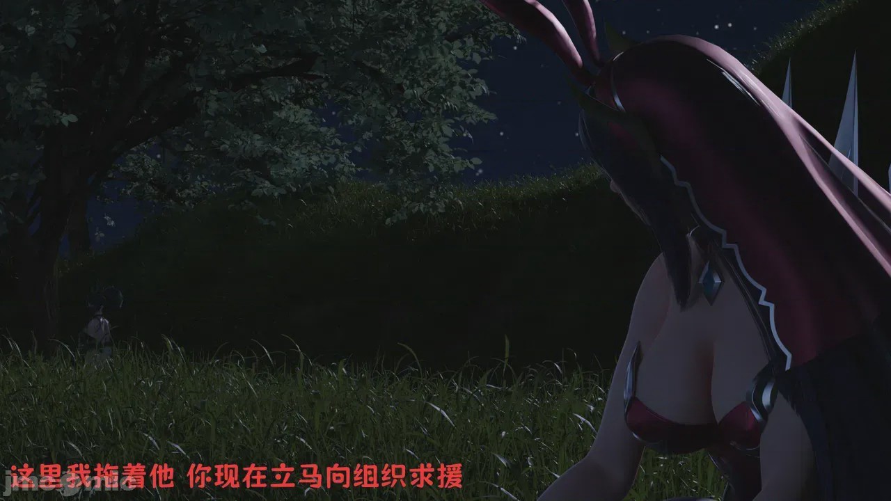 第1话, pahina 152